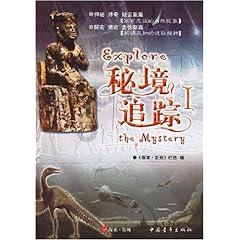 着力服务团员青年成长发展，加强农村留守儿童心理健康关爱....杨梅做客《大理州政协委员访谈录》