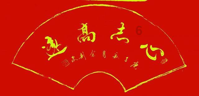 长安三万里讲了什么故事游戏画面