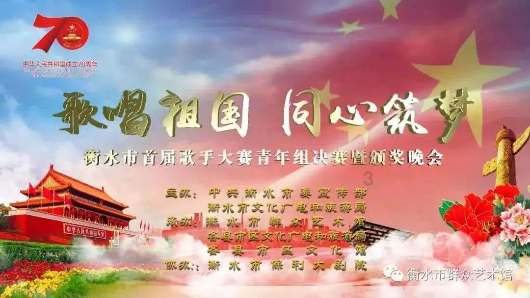 长安三万里讲了什么故事游戏画面