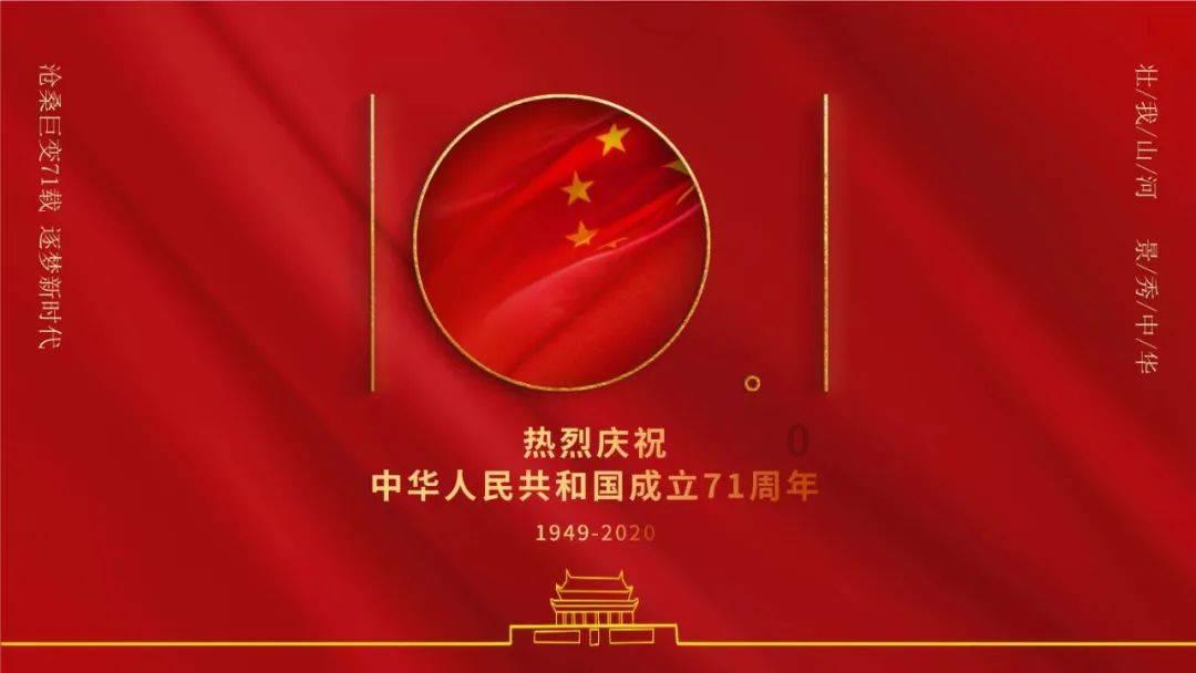 豆娃勇士3