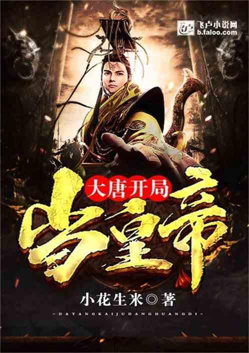 江西铜业股份:和鼎铜业与富冶集团订立新相互担保协议