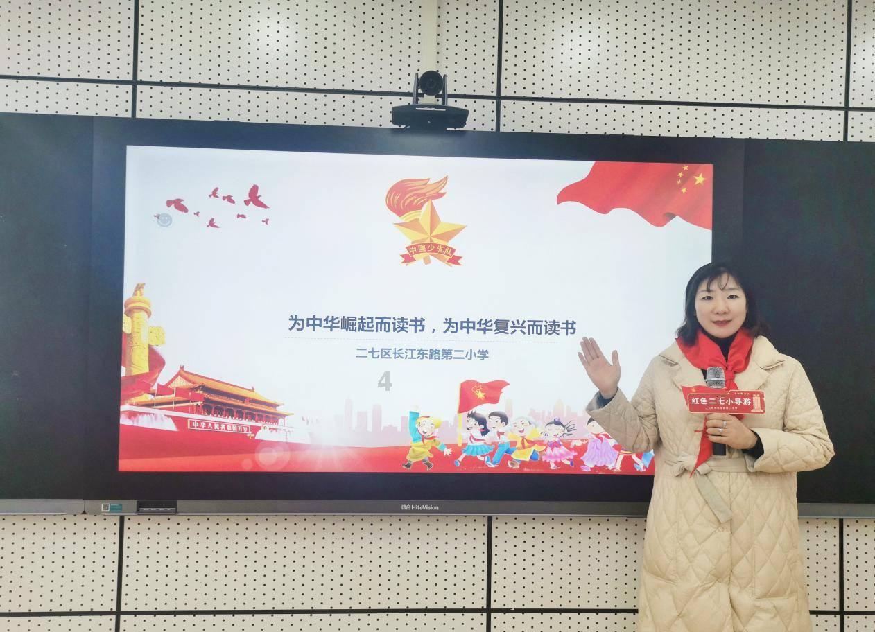 扶摇皇后古风装扮