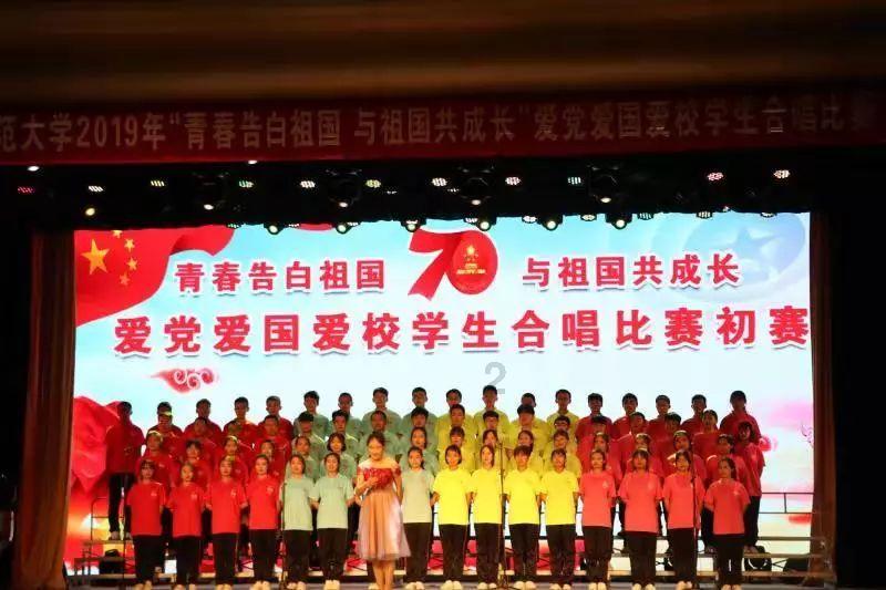 DO:拜仁最新报价1500万欧求购特里皮尔,再次被纽卡拒绝
