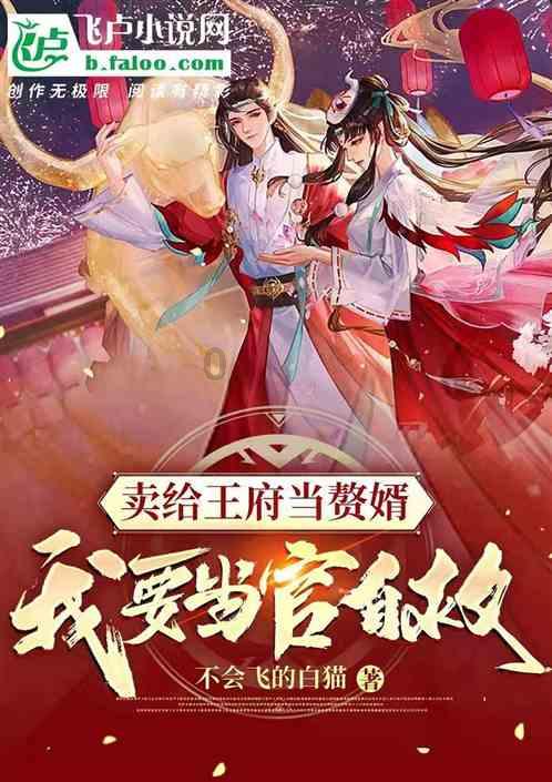 燃烧吧大脑免广告最新版